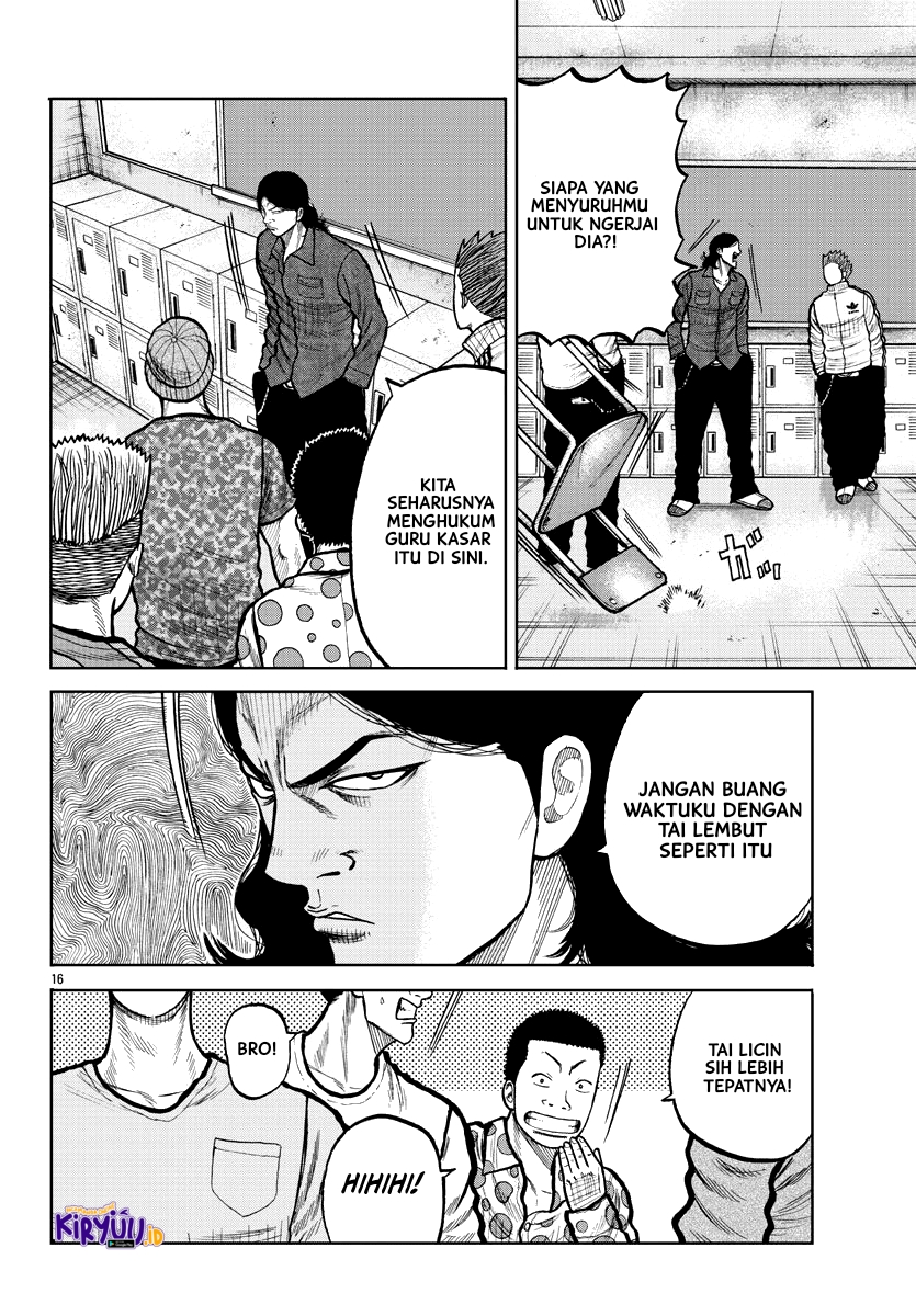 Worst Gaiden Mr. Zetton Chapter 03 Gambar 17