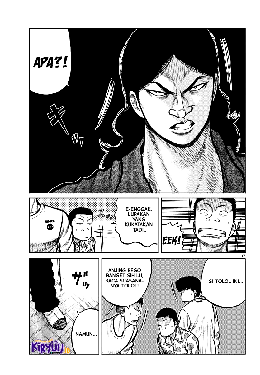 Worst Gaiden Mr. Zetton Chapter 03 Gambar 18