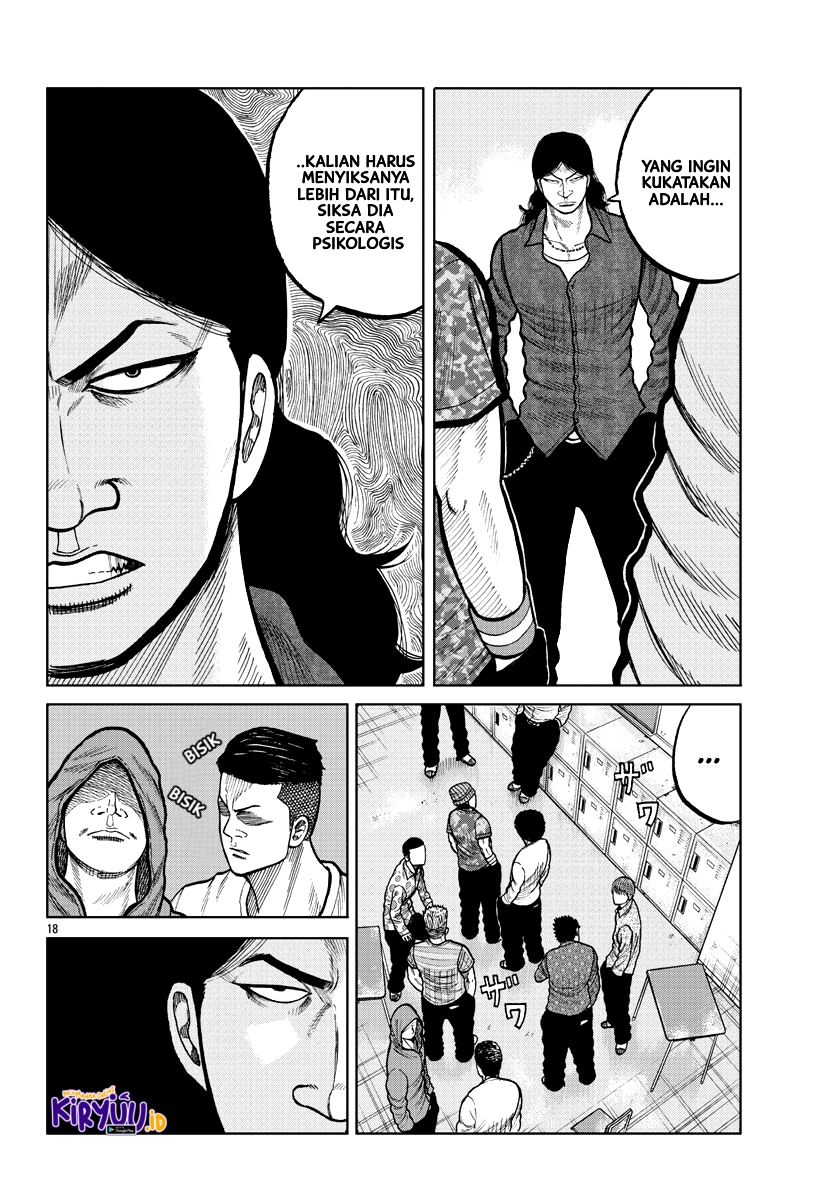 Worst Gaiden Mr. Zetton Chapter 03 Gambar 19