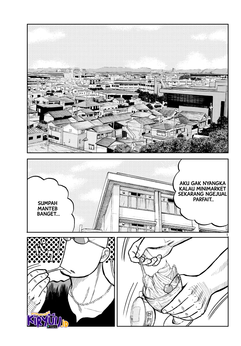 Baca  Worst Gaiden Mr. Zetton Chapter 03 Gambar 2