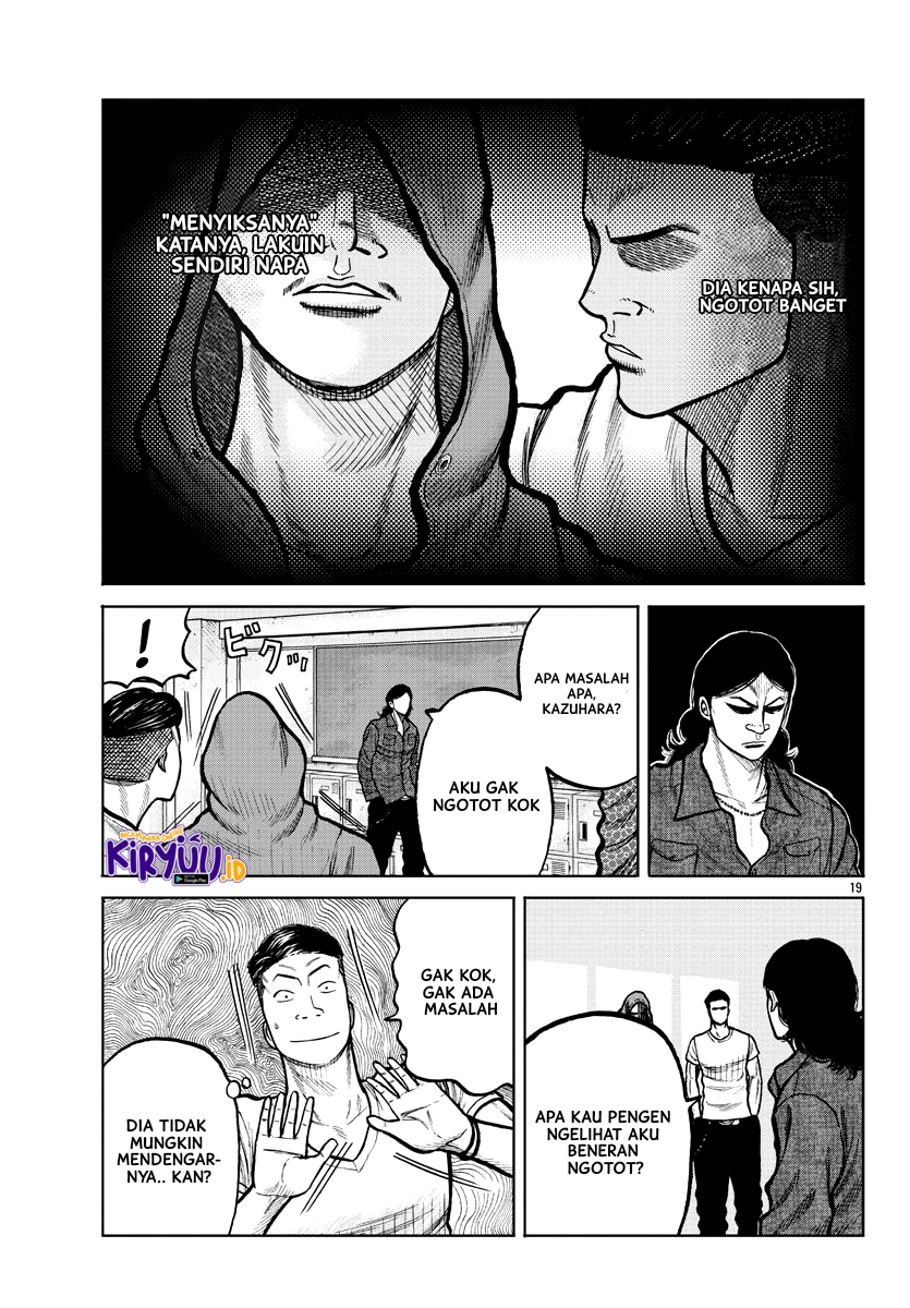 Worst Gaiden Mr. Zetton Chapter 03 Gambar 20