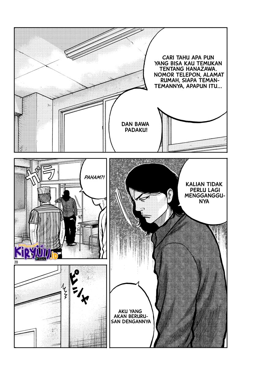 Worst Gaiden Mr. Zetton Chapter 03 Gambar 21