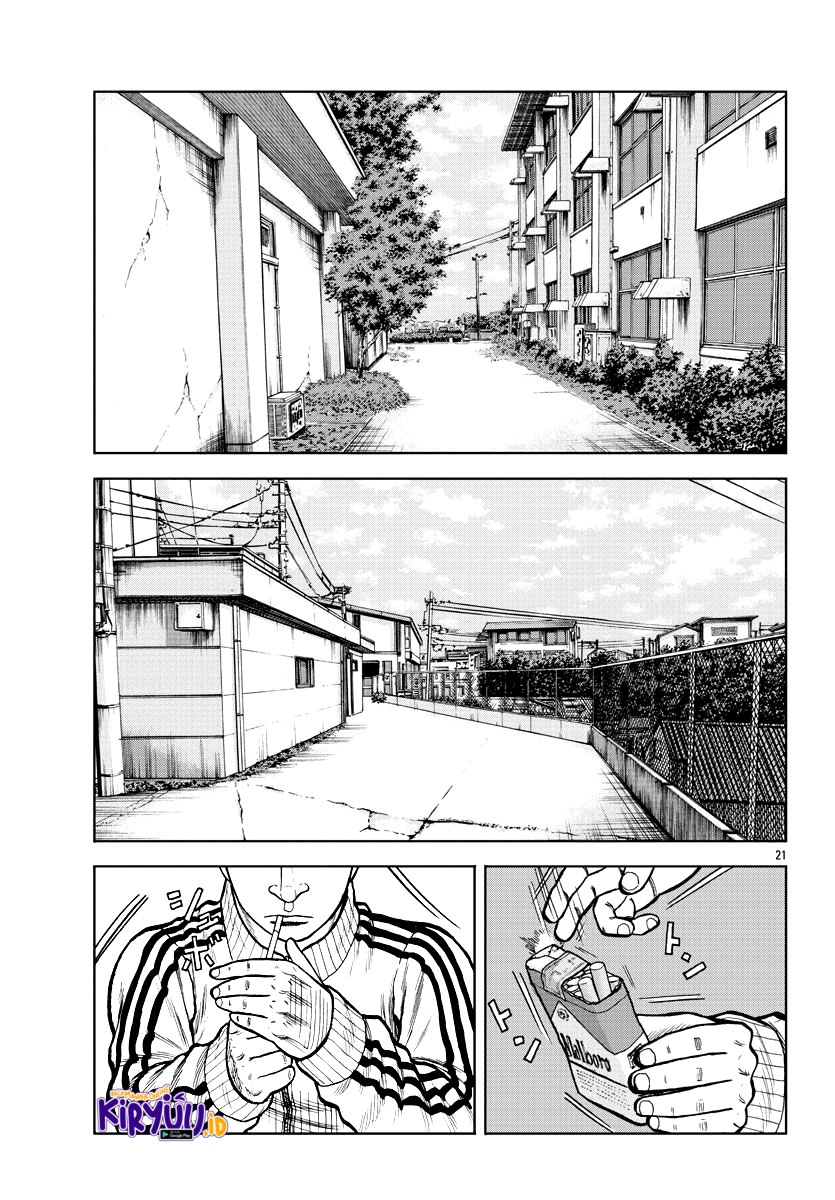 Worst Gaiden Mr. Zetton Chapter 03 Gambar 22