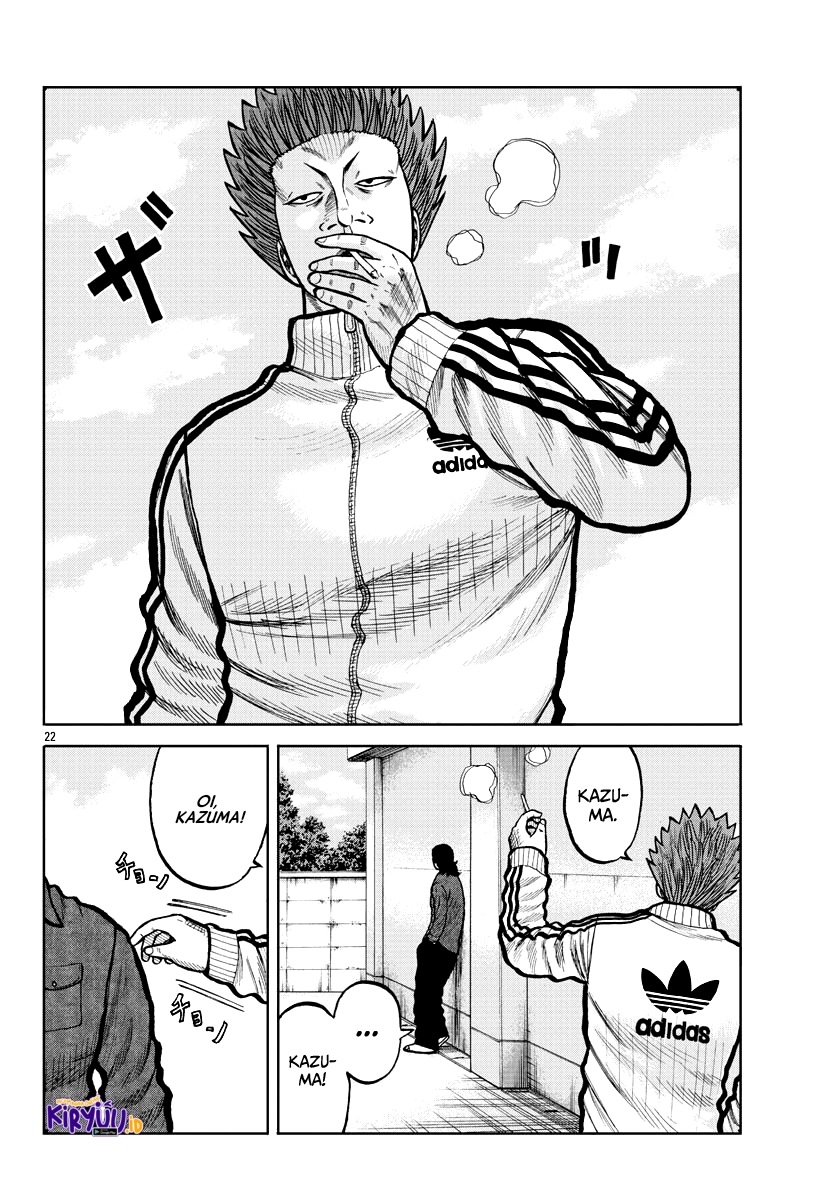 Worst Gaiden Mr. Zetton Chapter 03 Gambar 23