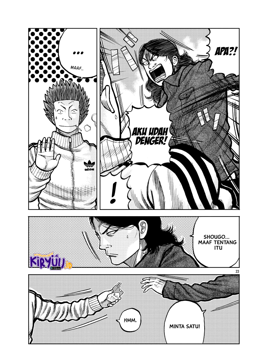 Worst Gaiden Mr. Zetton Chapter 03 Gambar 24