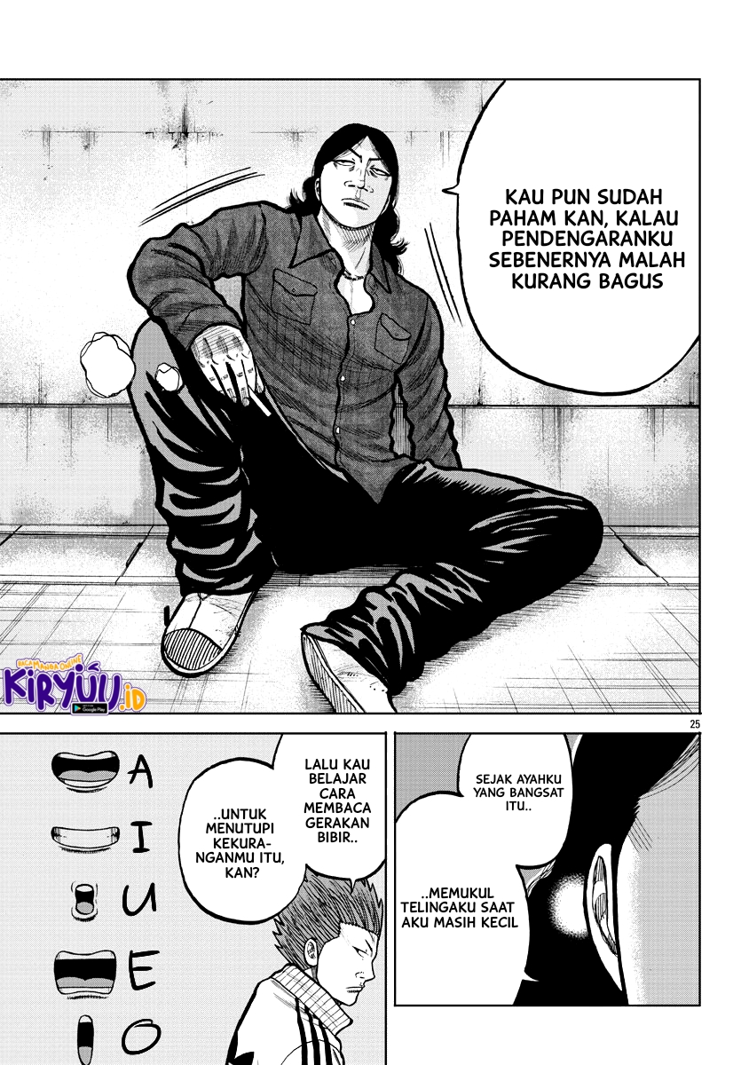 Worst Gaiden Mr. Zetton Chapter 03 Gambar 26