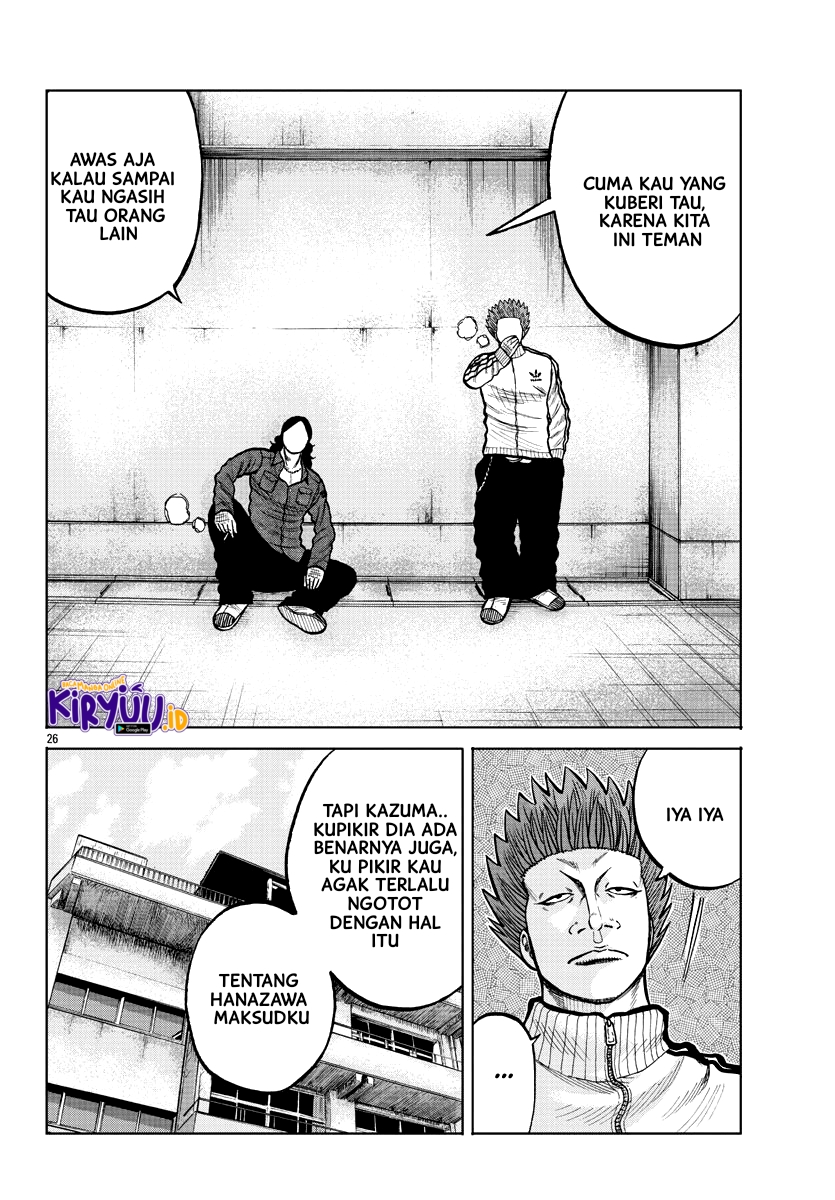 Worst Gaiden Mr. Zetton Chapter 03 Gambar 27