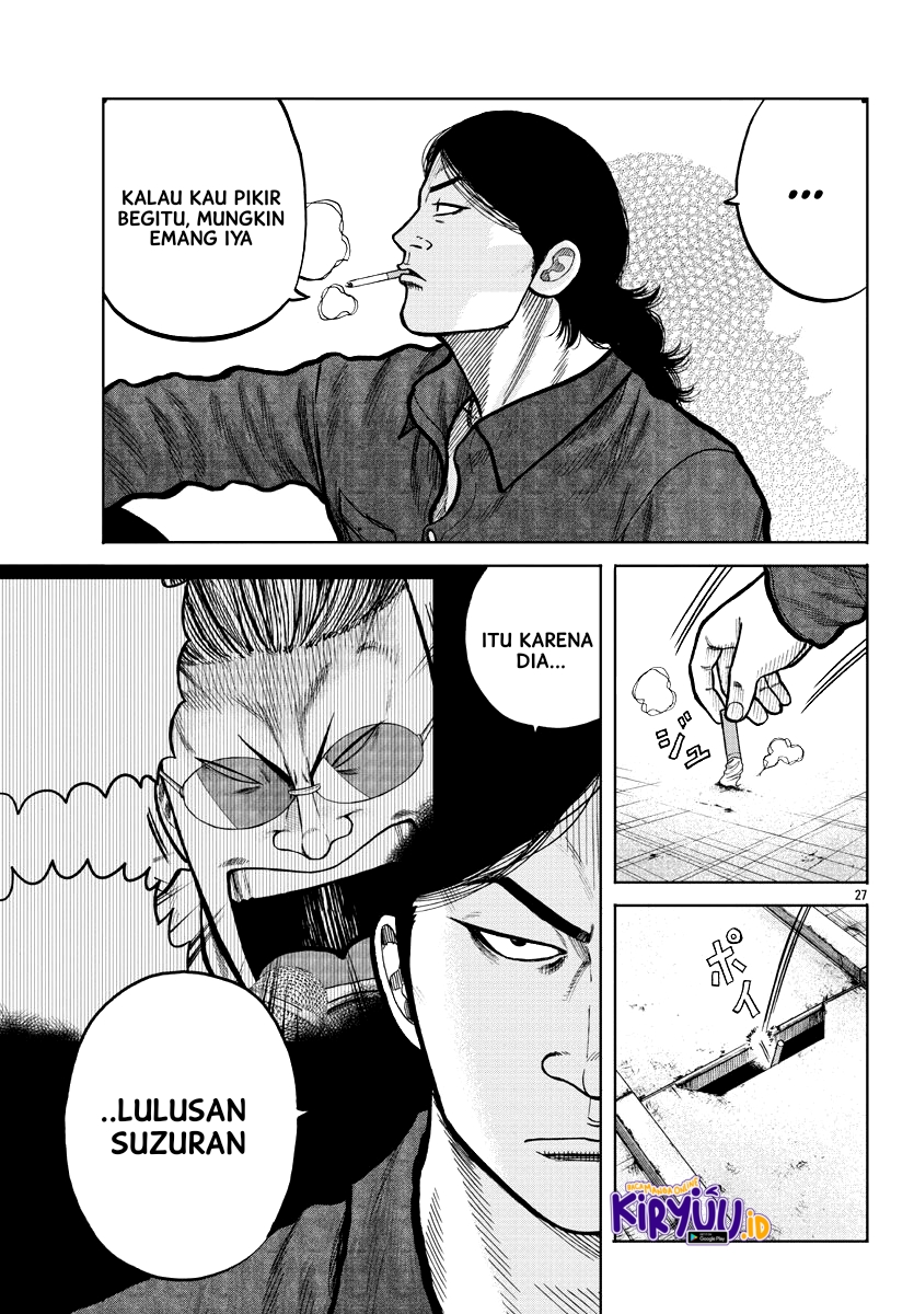 Worst Gaiden Mr. Zetton Chapter 03 Gambar 28