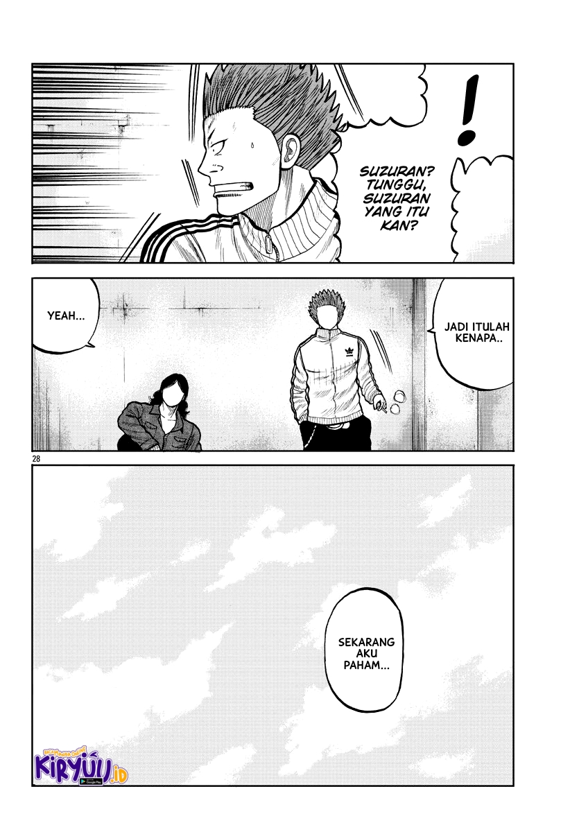 Worst Gaiden Mr. Zetton Chapter 03 Gambar 29