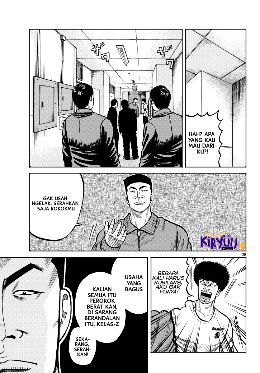 Worst Gaiden Mr. Zetton Chapter 03 Gambar 30
