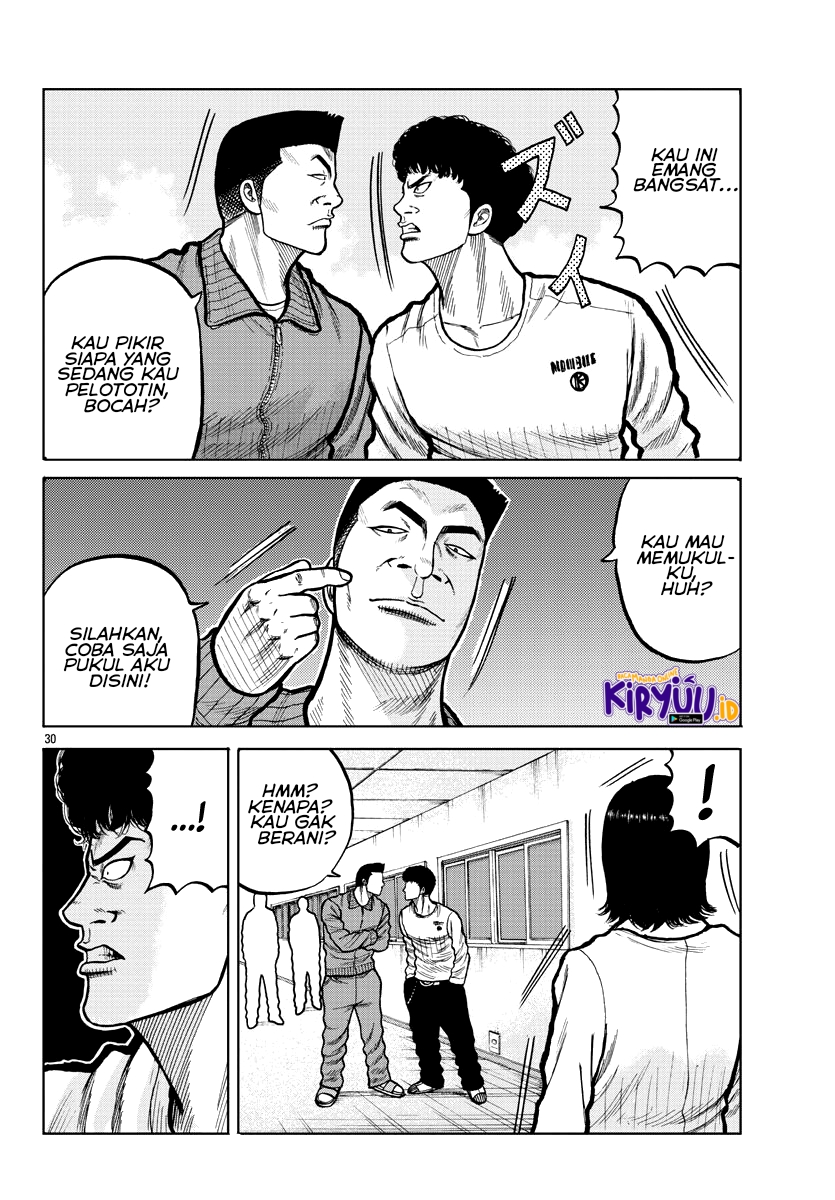 Worst Gaiden Mr. Zetton Chapter 03 Gambar 31