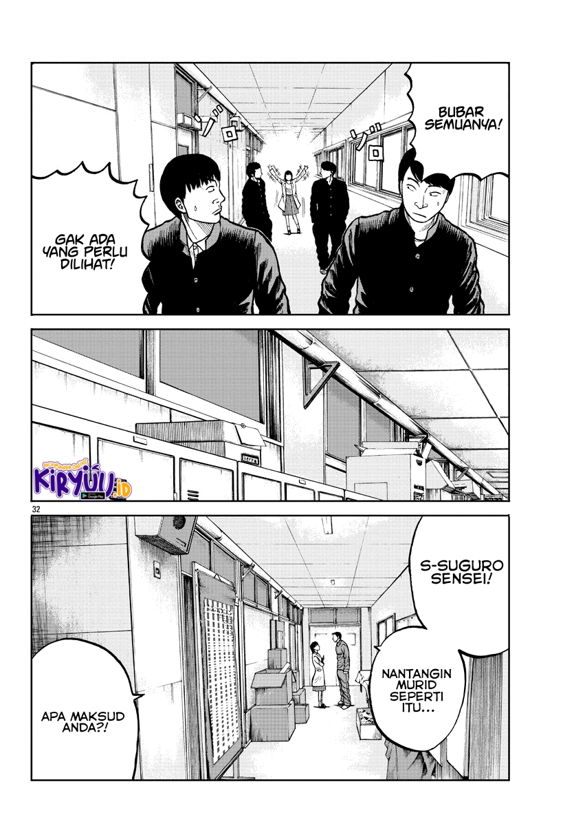 Worst Gaiden Mr. Zetton Chapter 03 Gambar 33