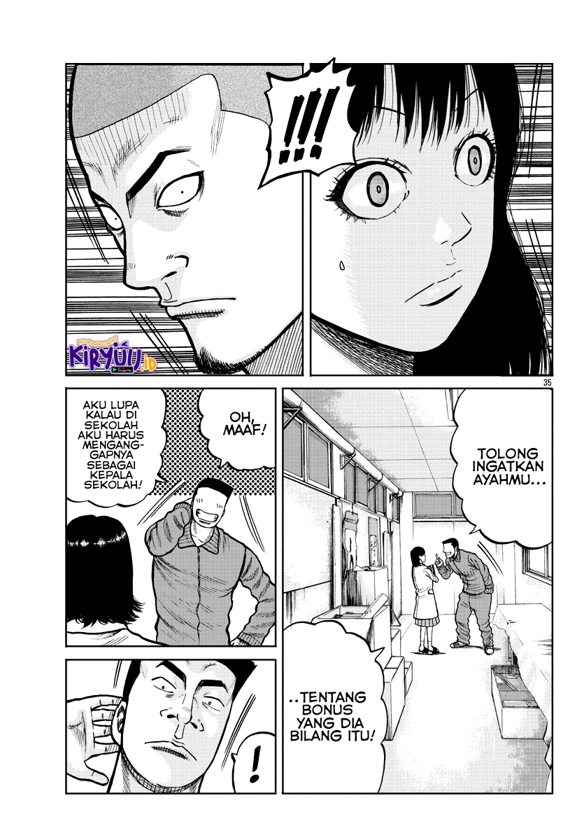 Worst Gaiden Mr. Zetton Chapter 03 Gambar 36