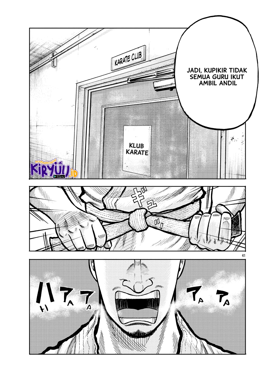 Worst Gaiden Mr. Zetton Chapter 03 Gambar 42