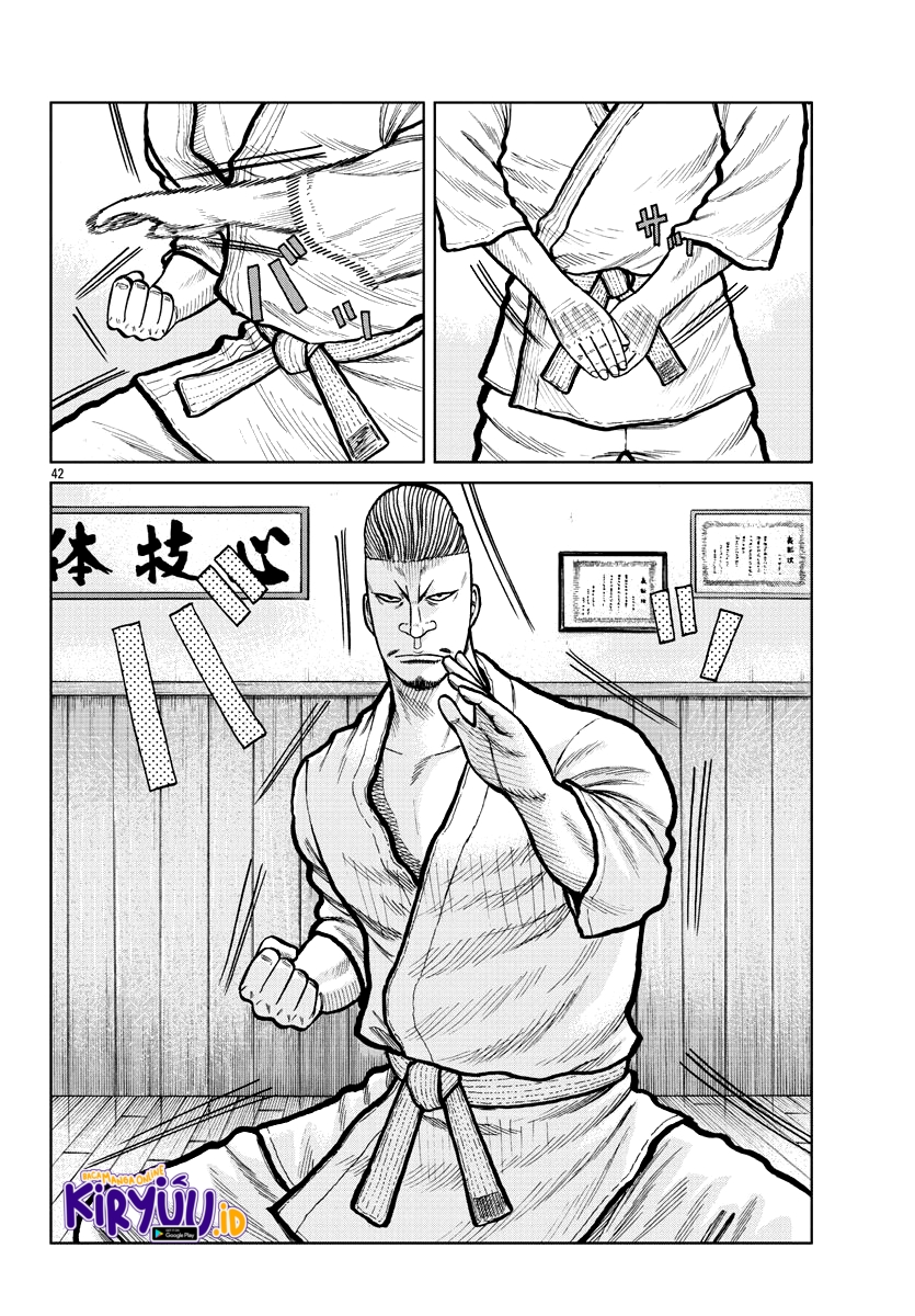 Worst Gaiden Mr. Zetton Chapter 03 Gambar 43