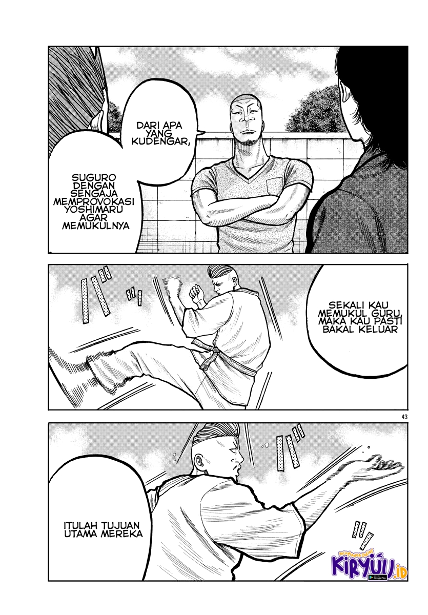 Worst Gaiden Mr. Zetton Chapter 03 Gambar 44