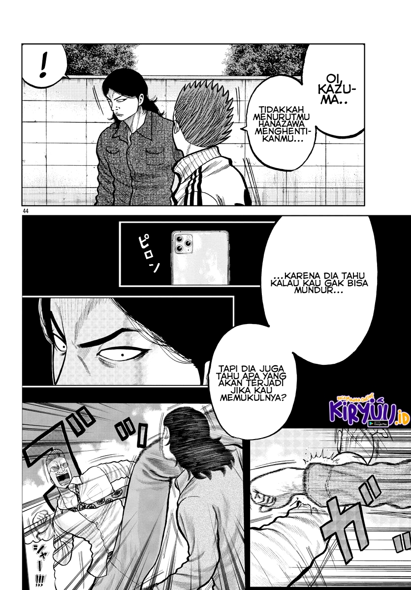 Worst Gaiden Mr. Zetton Chapter 03 Gambar 45