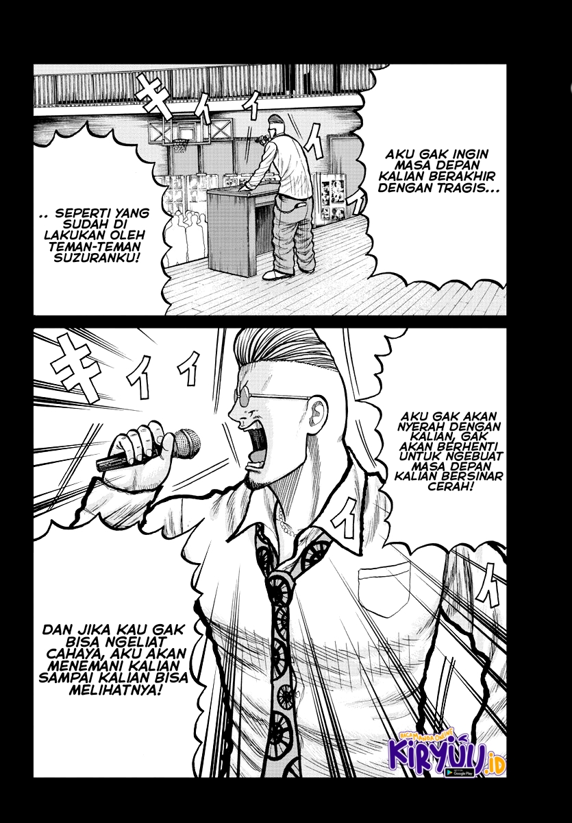 Worst Gaiden Mr. Zetton Chapter 03 Gambar 47