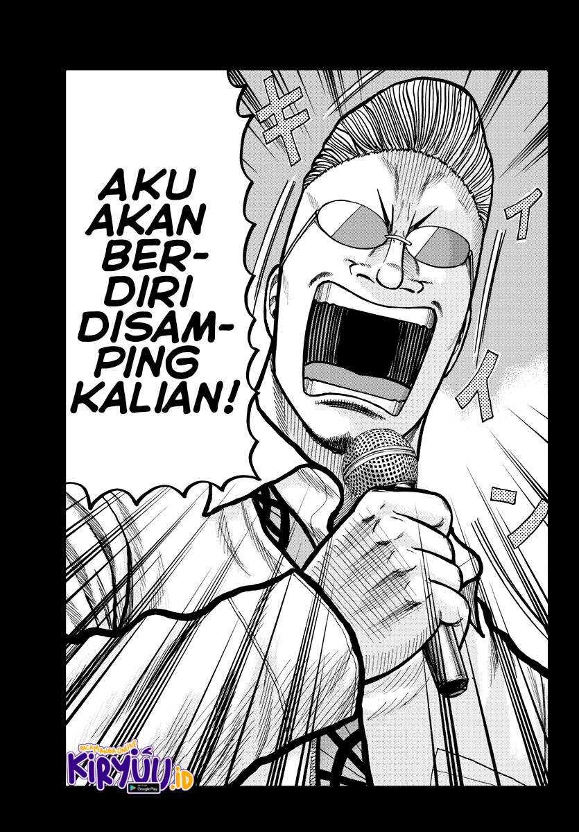 Worst Gaiden Mr. Zetton Chapter 03 Gambar 48