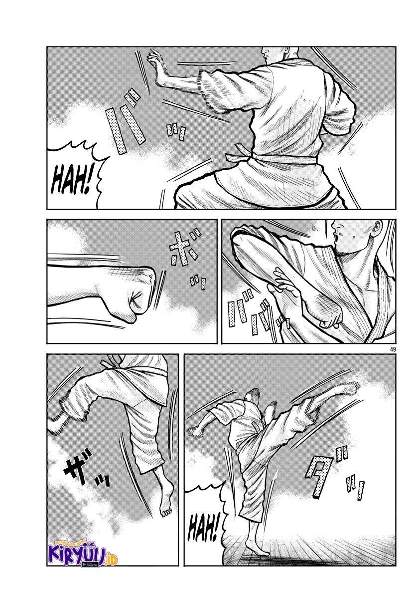 Worst Gaiden Mr. Zetton Chapter 03 Gambar 50