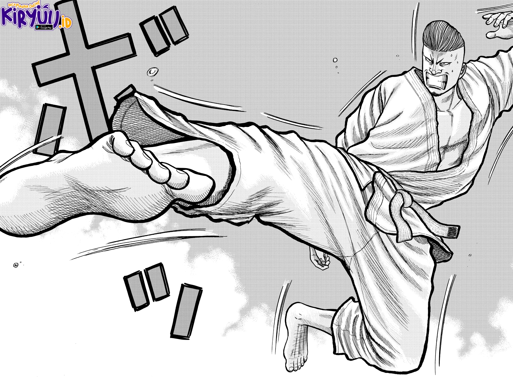 Worst Gaiden Mr. Zetton Chapter 03 Gambar 51