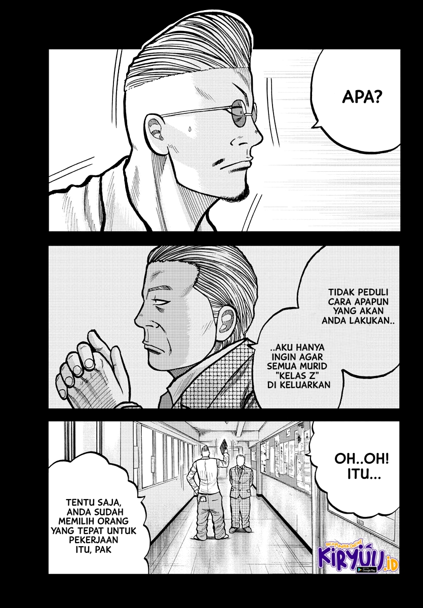 Worst Gaiden Mr. Zetton Chapter 03 Gambar 6