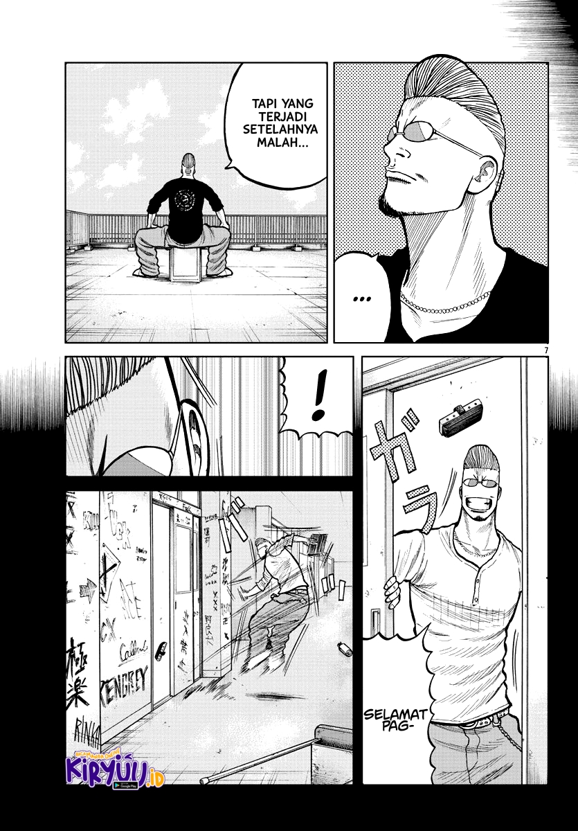 Worst Gaiden Mr. Zetton Chapter 03 Gambar 8