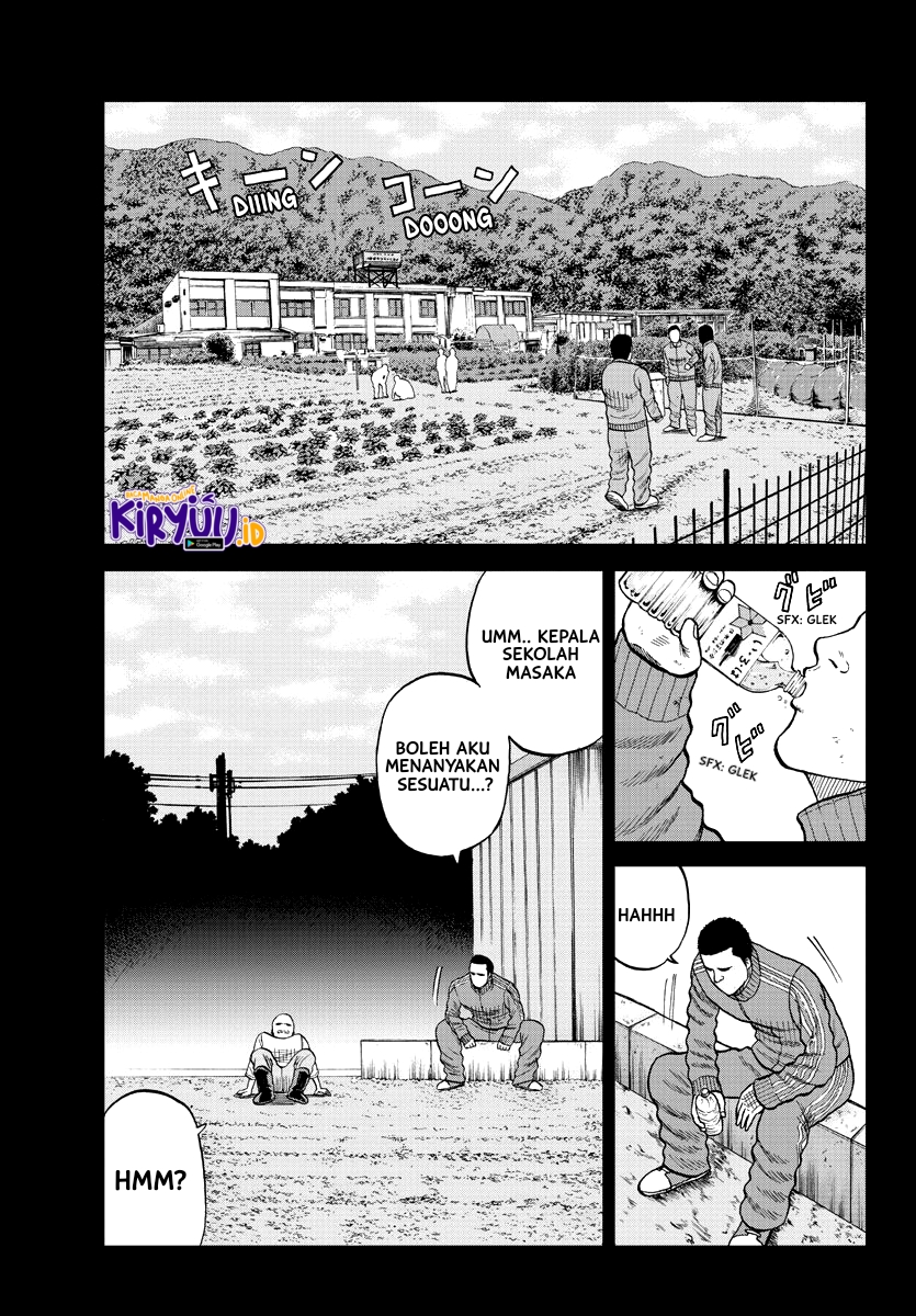 Worst Gaiden Mr. Zetton Chapter 02 Gambar 10