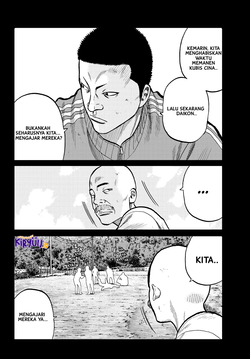 Worst Gaiden Mr. Zetton Chapter 02 Gambar 11