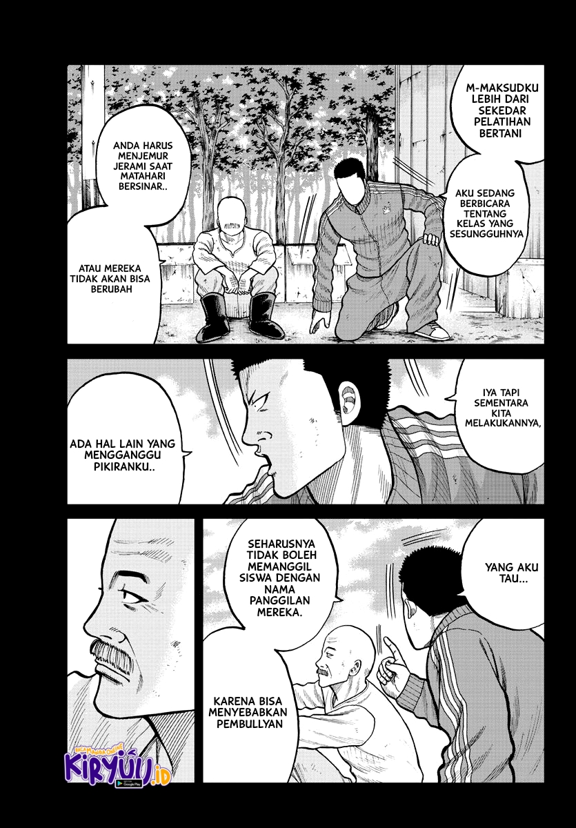 Worst Gaiden Mr. Zetton Chapter 02 Gambar 12