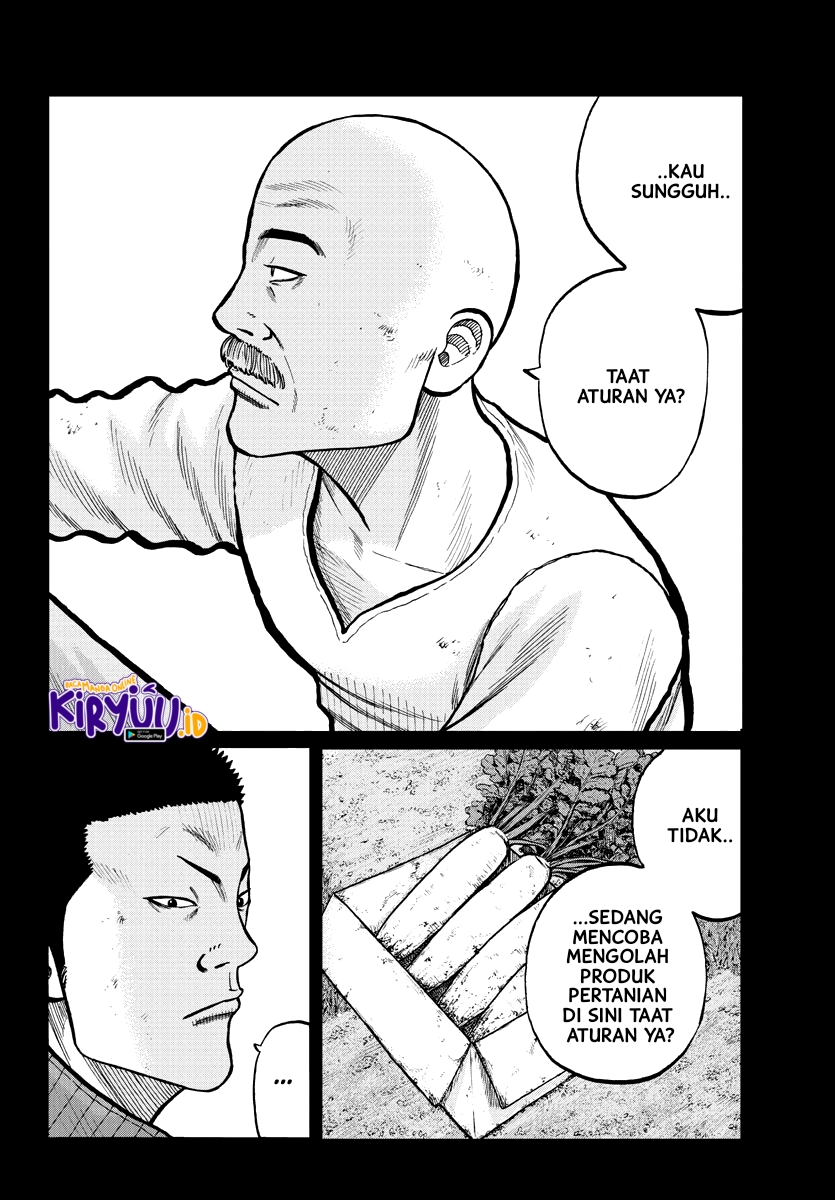 Worst Gaiden Mr. Zetton Chapter 02 Gambar 13