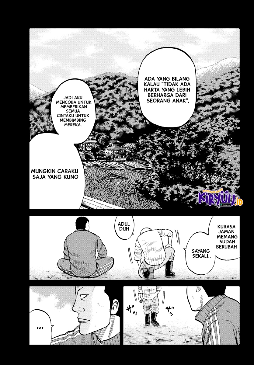 Worst Gaiden Mr. Zetton Chapter 02 Gambar 14