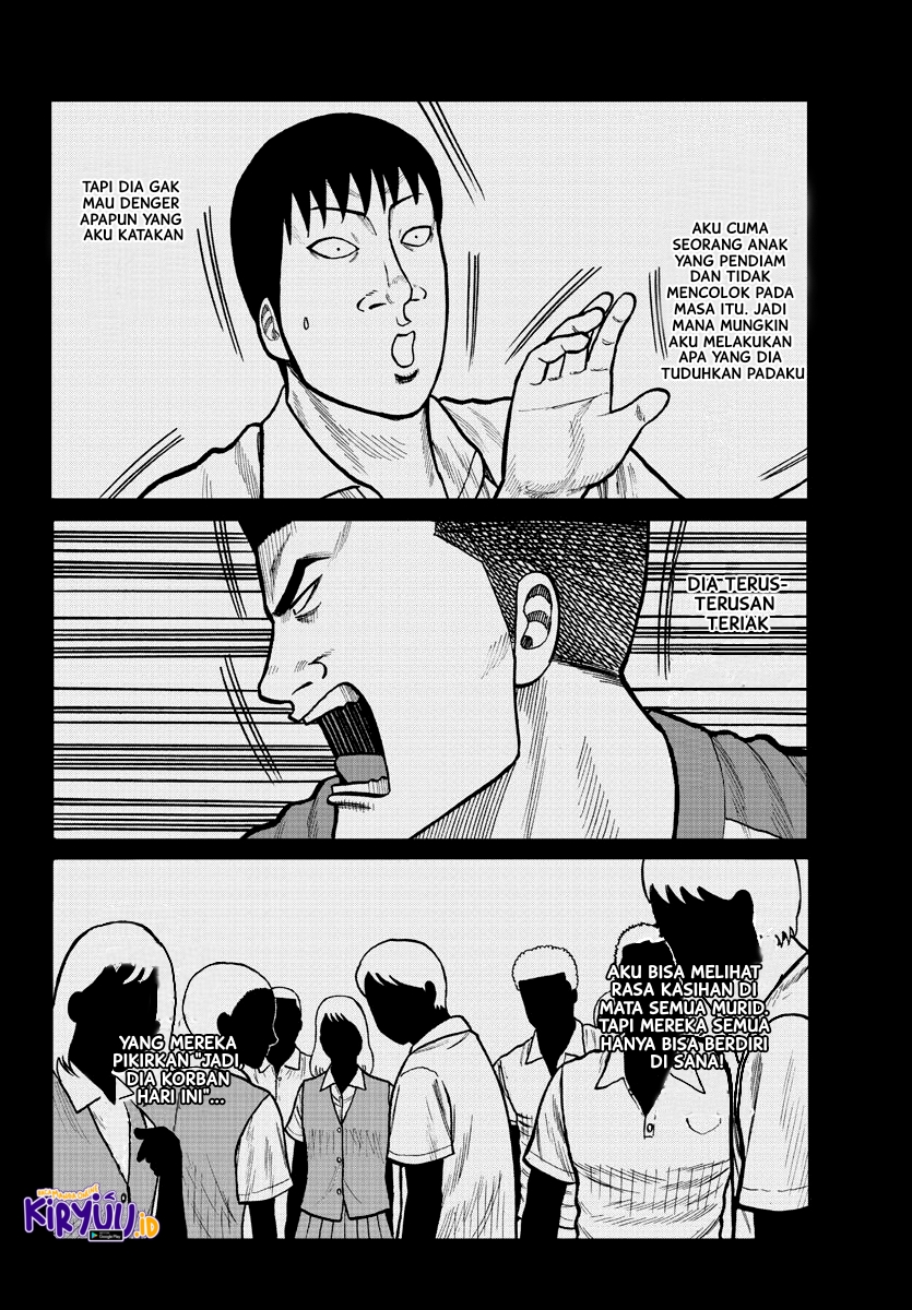 Worst Gaiden Mr. Zetton Chapter 02 Gambar 19