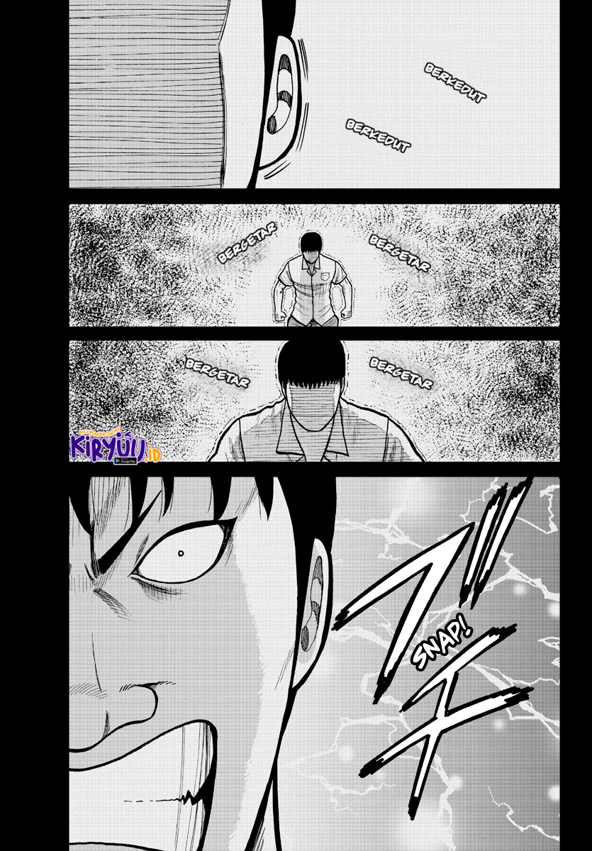 Worst Gaiden Mr. Zetton Chapter 02 Gambar 20