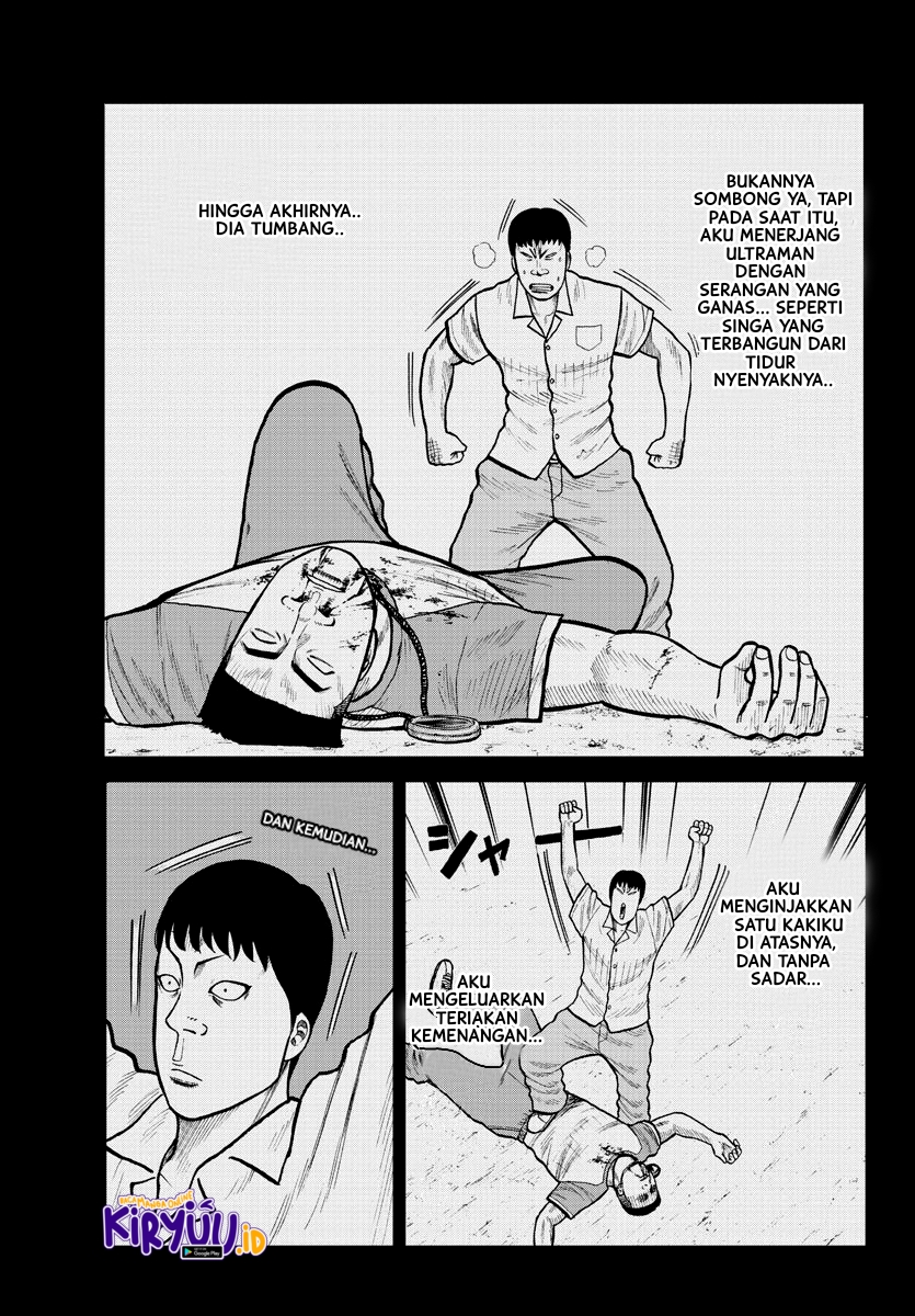 Worst Gaiden Mr. Zetton Chapter 02 Gambar 22