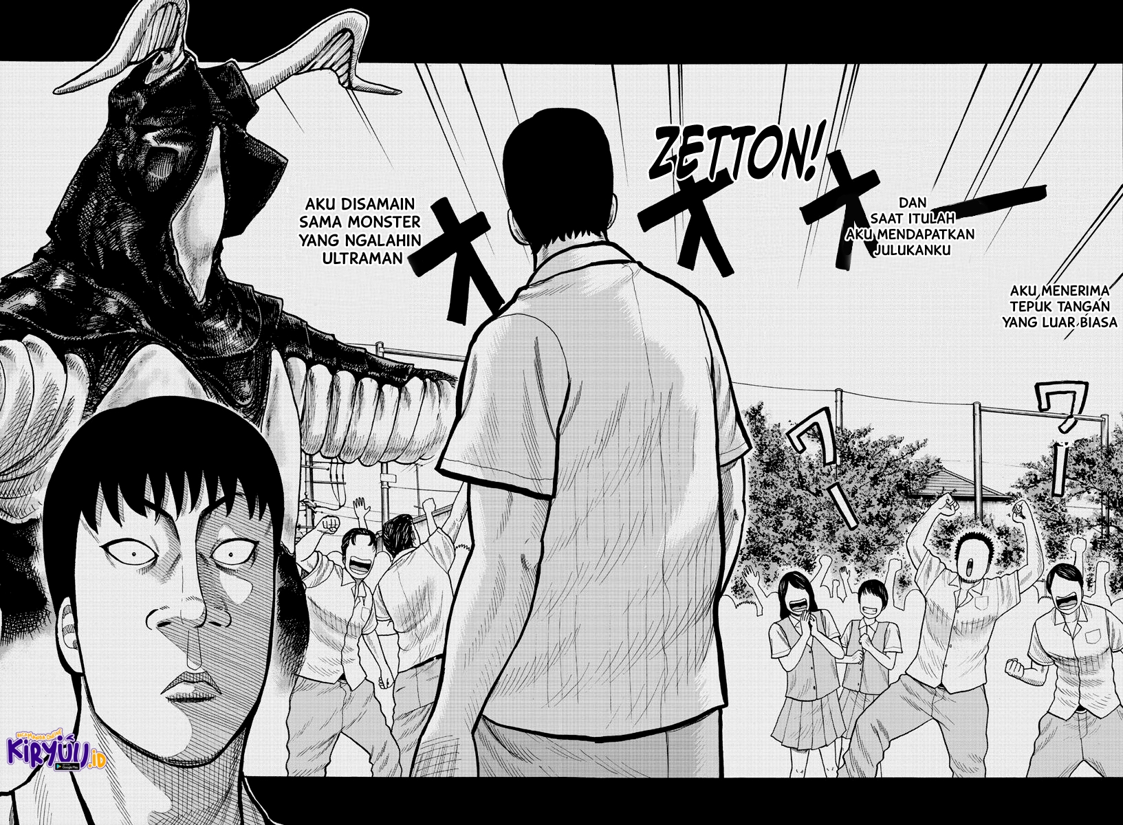 Worst Gaiden Mr. Zetton Chapter 02 Gambar 23