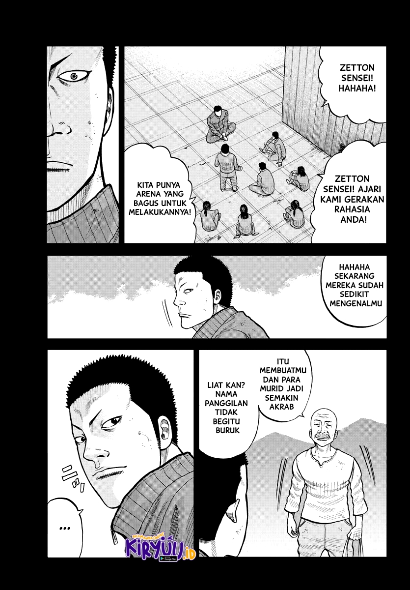 Worst Gaiden Mr. Zetton Chapter 02 Gambar 25