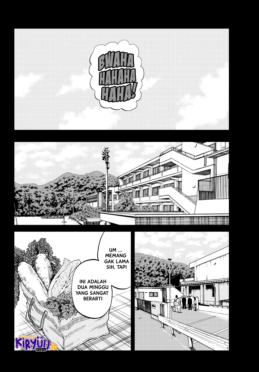 Worst Gaiden Mr. Zetton Chapter 02 Gambar 26