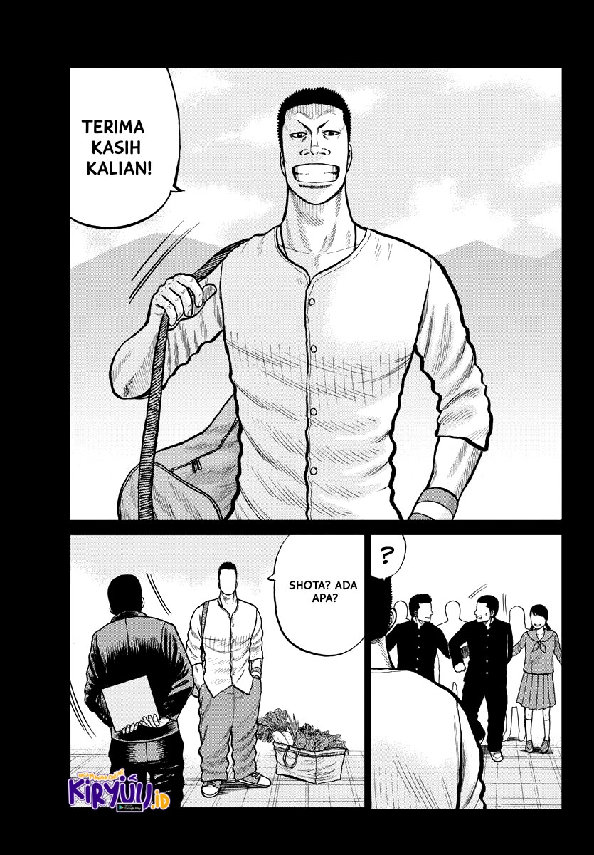 Worst Gaiden Mr. Zetton Chapter 02 Gambar 27