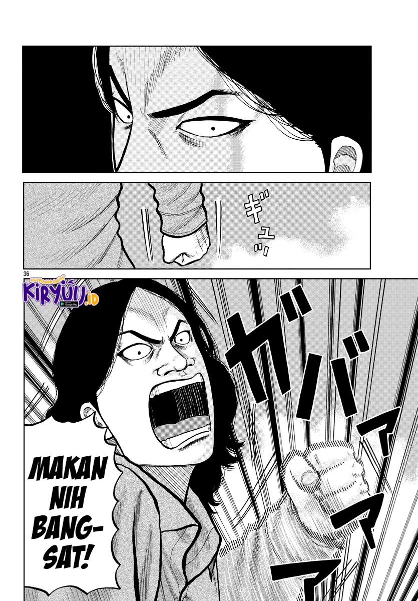 Worst Gaiden Mr. Zetton Chapter 02 Gambar 34