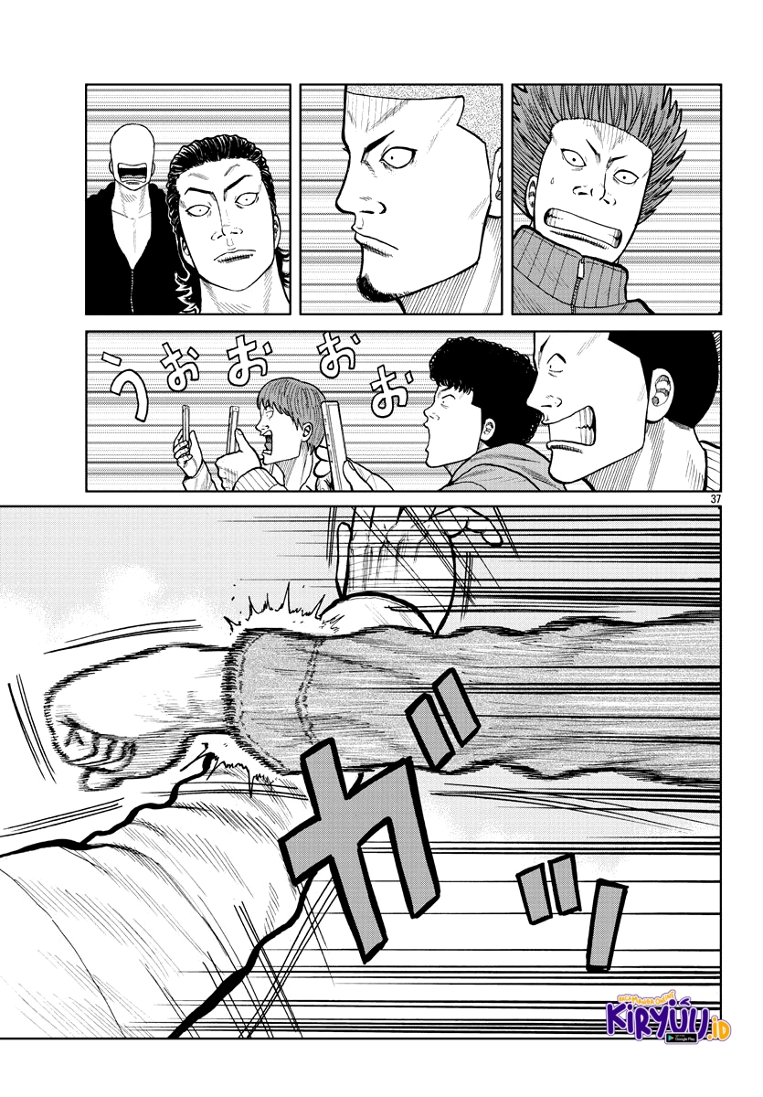 Worst Gaiden Mr. Zetton Chapter 02 Gambar 35