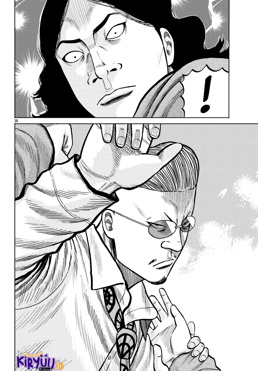 Worst Gaiden Mr. Zetton Chapter 02 Gambar 36