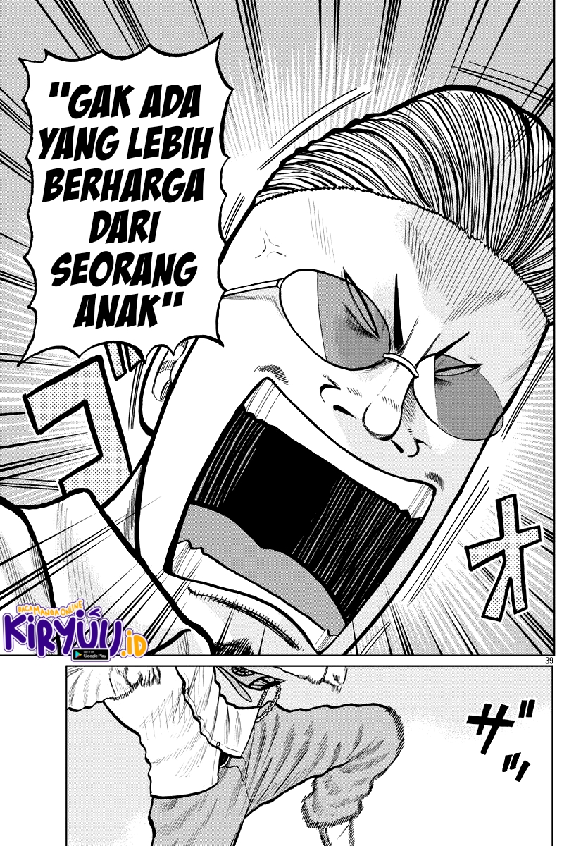 Worst Gaiden Mr. Zetton Chapter 02 Gambar 37