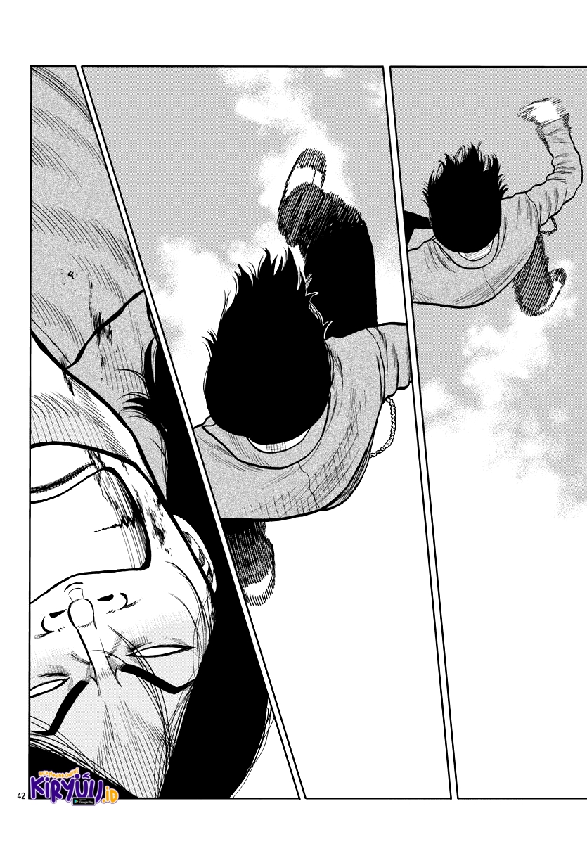 Worst Gaiden Mr. Zetton Chapter 02 Gambar 39
