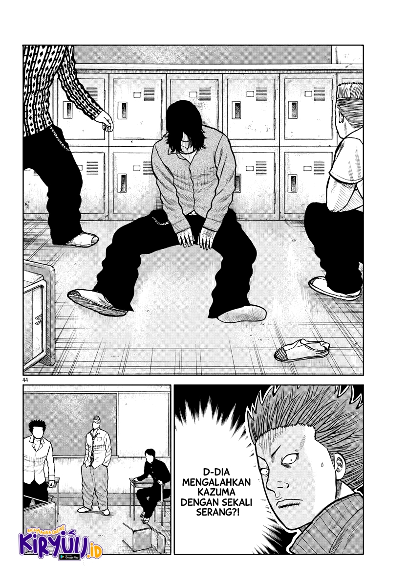 Worst Gaiden Mr. Zetton Chapter 02 Gambar 40