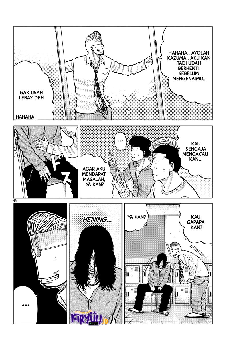 Worst Gaiden Mr. Zetton Chapter 02 Gambar 42