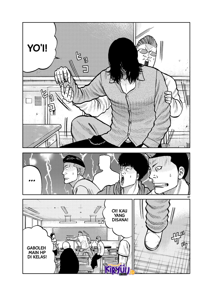 Worst Gaiden Mr. Zetton Chapter 02 Gambar 43