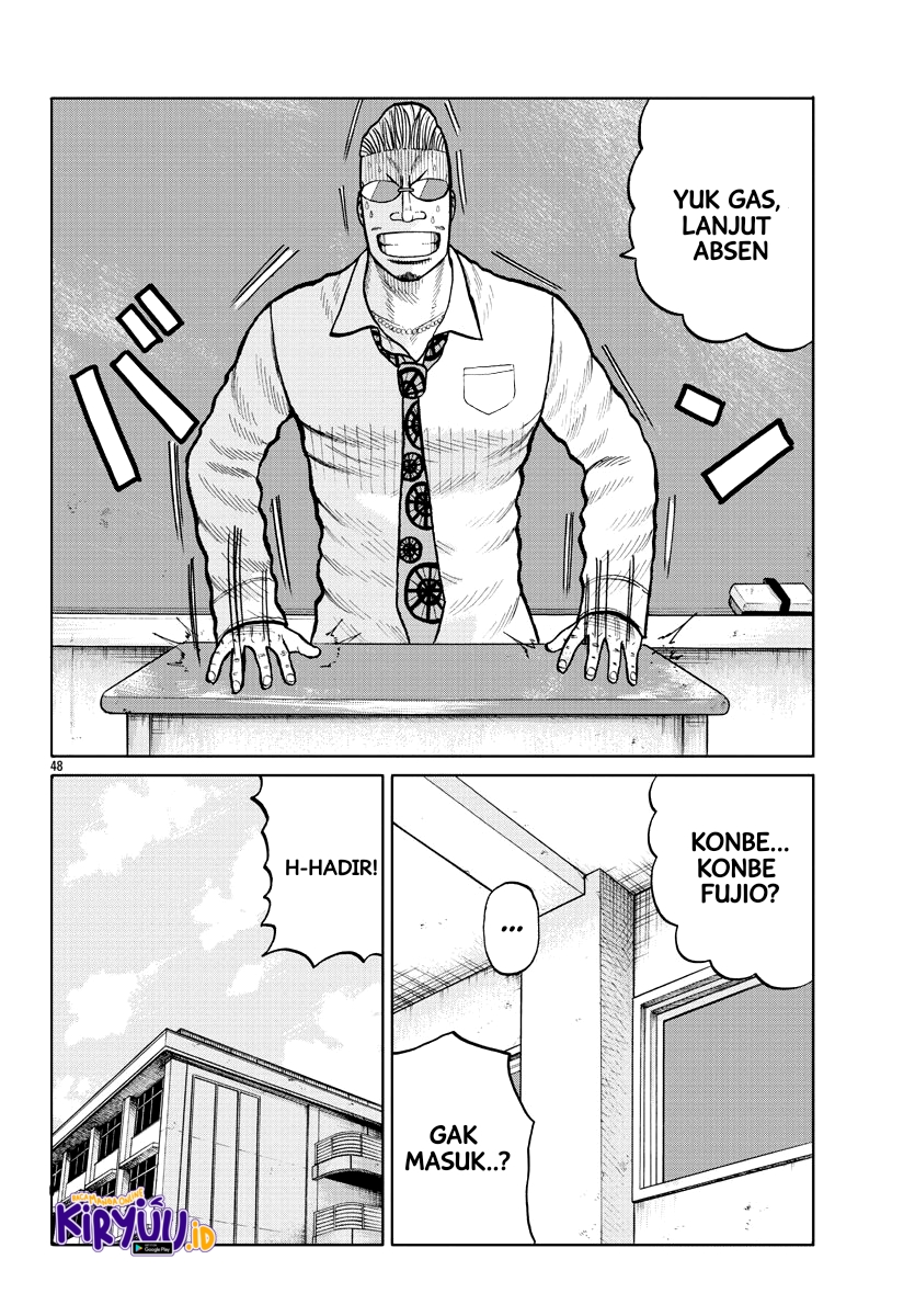 Worst Gaiden Mr. Zetton Chapter 02 Gambar 44