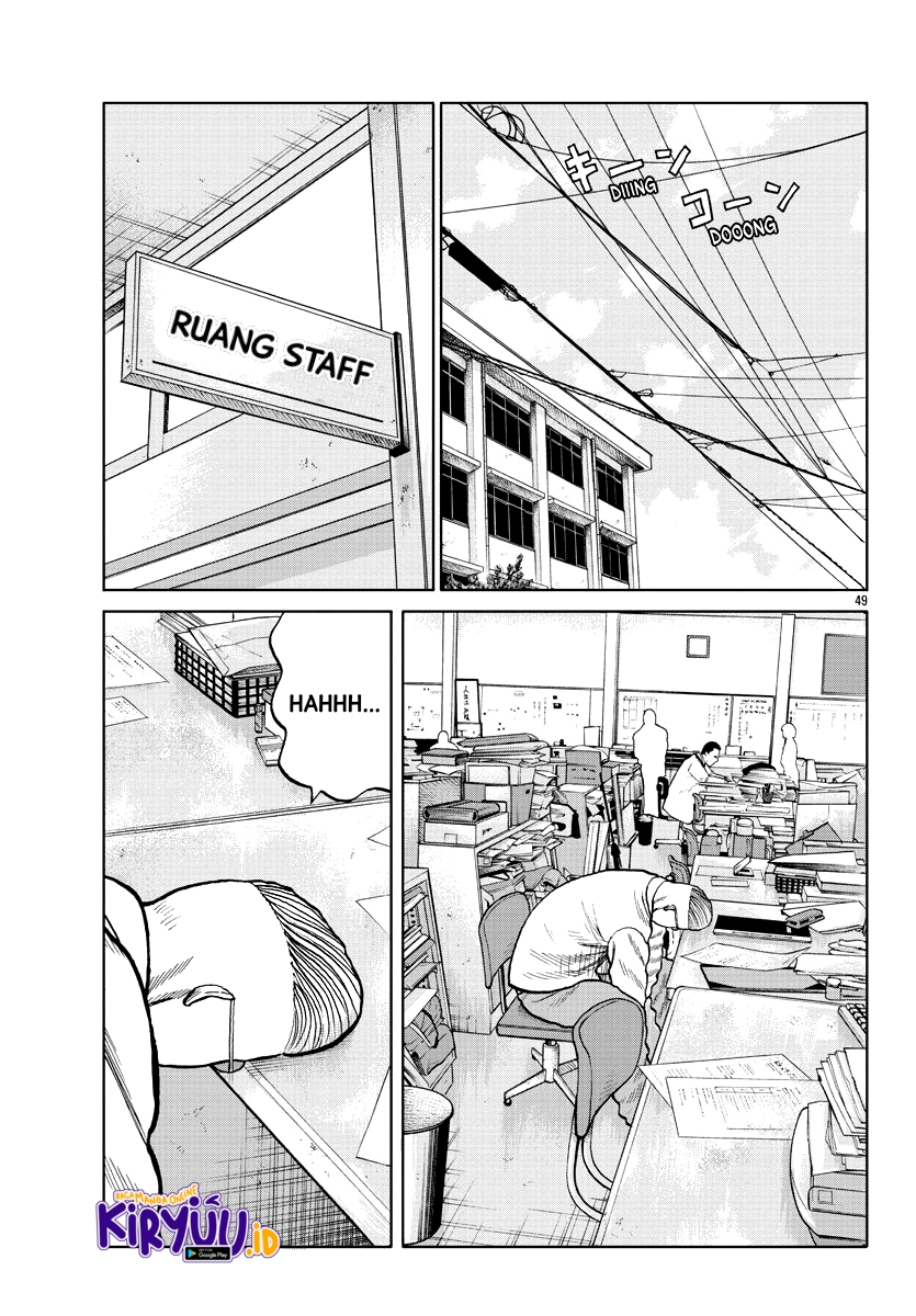 Worst Gaiden Mr. Zetton Chapter 02 Gambar 45