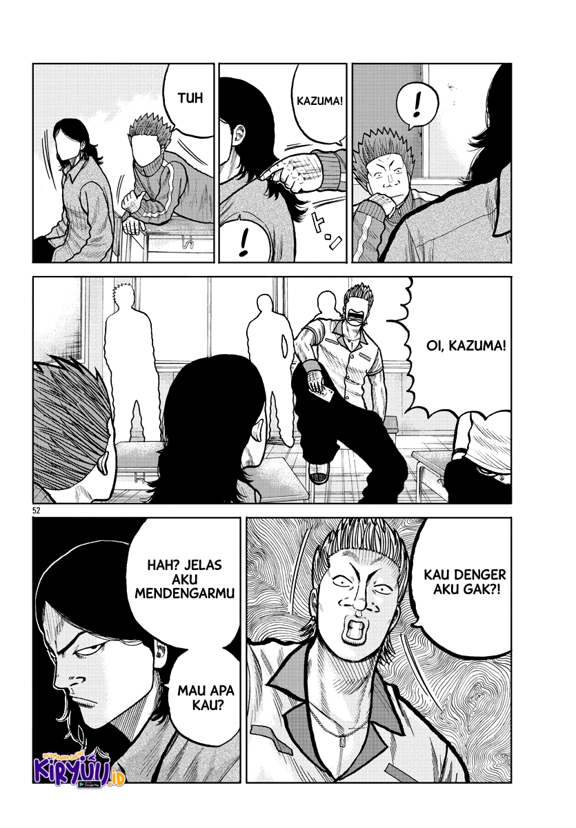Worst Gaiden Mr. Zetton Chapter 02 Gambar 48